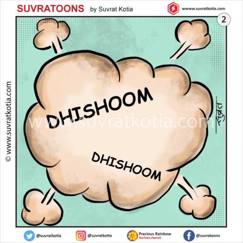 Dadagiri-webEnglish-02